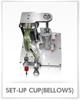 SET-UP CUP(BELLOWS)
