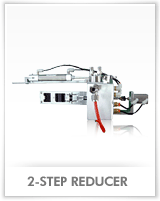 2-STEP REDUCER