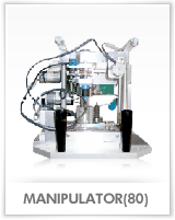 MANIPULATOR(80)