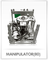 MANIPULATOR(80)